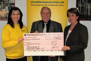 Schmid Maschinenbau